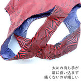 Gaga Bags