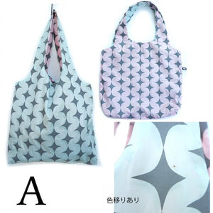 Gaga Bags