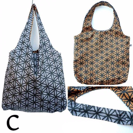 Gaga Bags