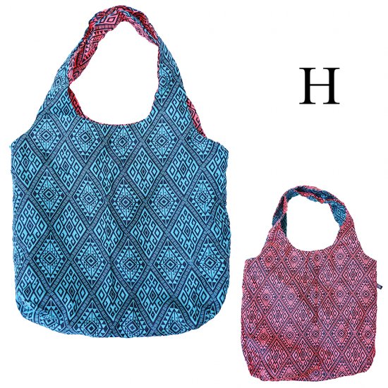 Gaga Bags