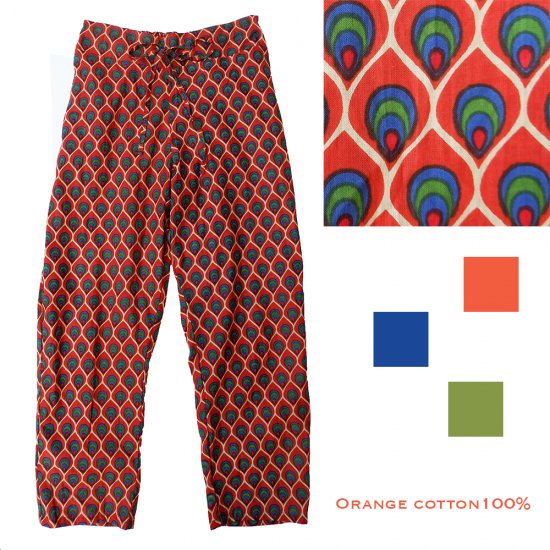 Peacock pattern trousers