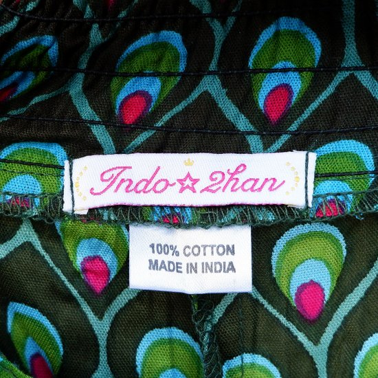 Peacock pattern trousers