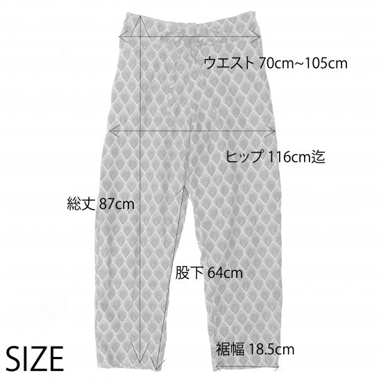 Peacock pattern trousers