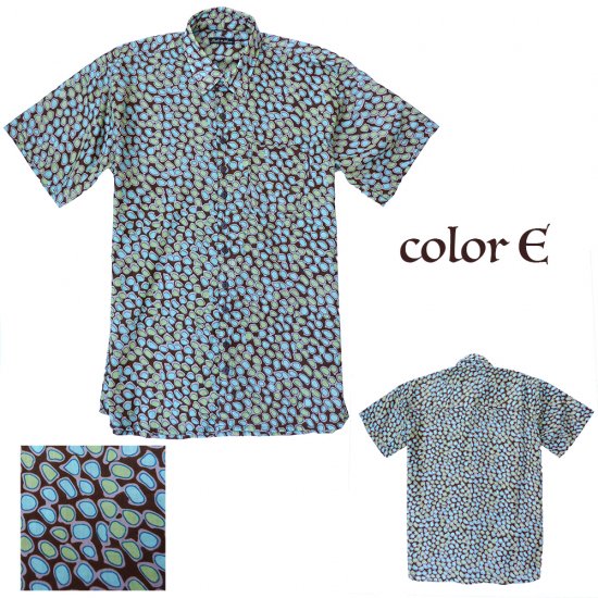Indo2han mens shirts