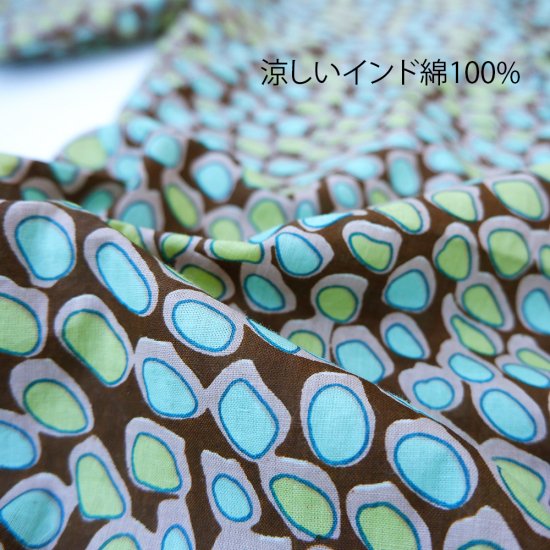 Indo2han mens shirts