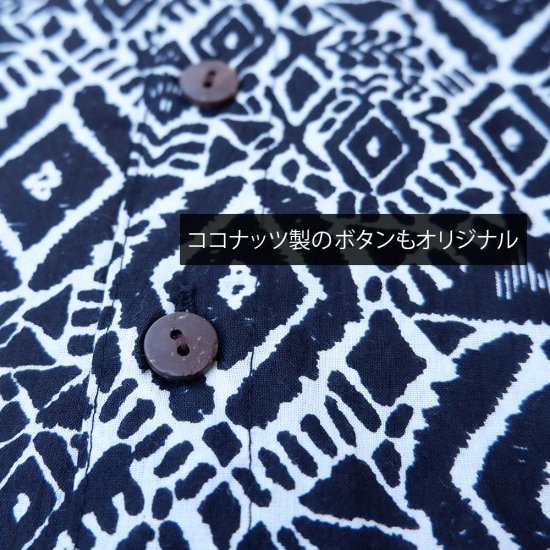 Indo2han mens shirts