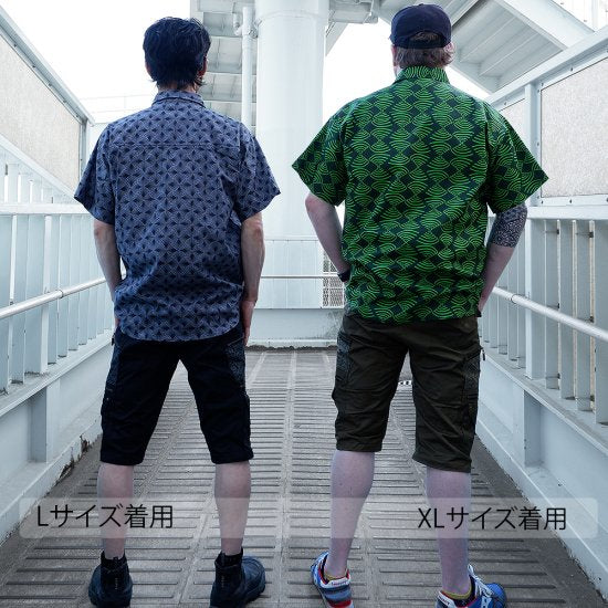 Indo2han mens shirts