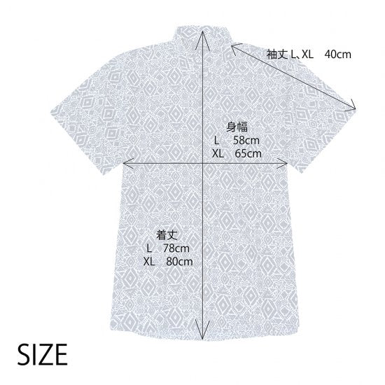 Indo2han mens shirts