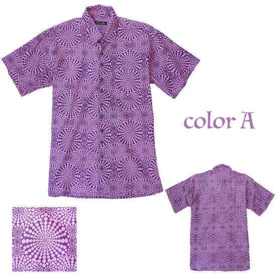Indo2han mens shirts