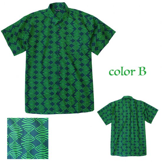 Indo2han mens shirts