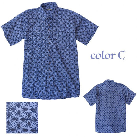 Indo2han mens shirts