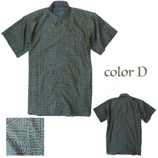 Indo2han mens shirts