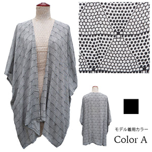 Oli cardigan