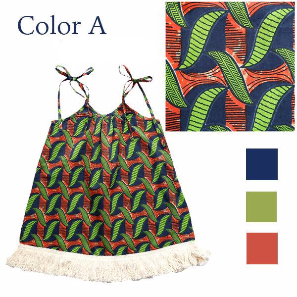 Kids short fringe dress