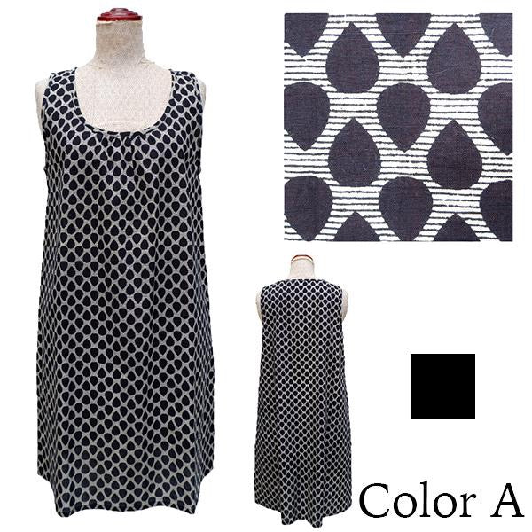 Oli sleeveless straight dress
