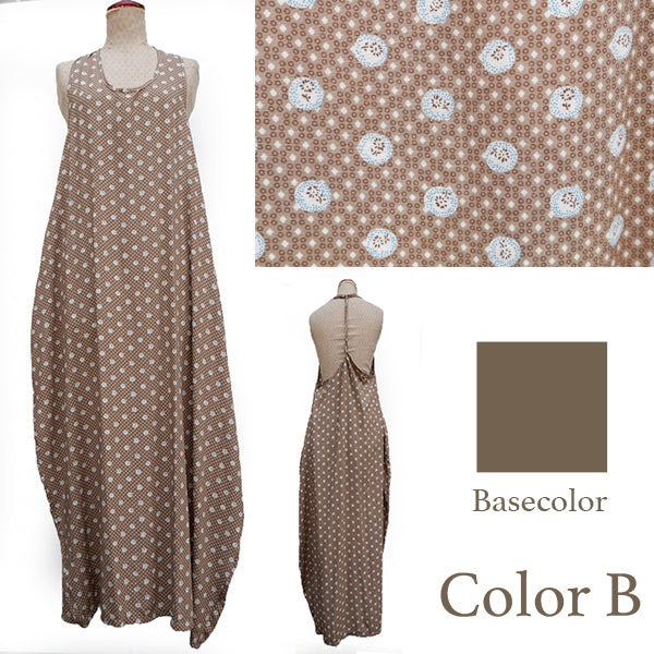 Balloon Camisole Dress