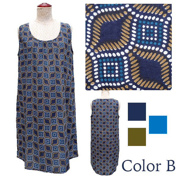 Oli sleeveless straight dress