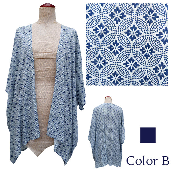 Oli cardigan