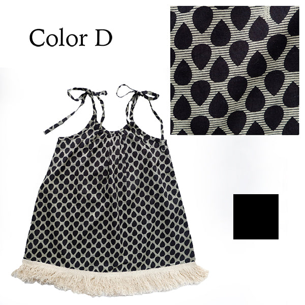 Kids short fringe dress