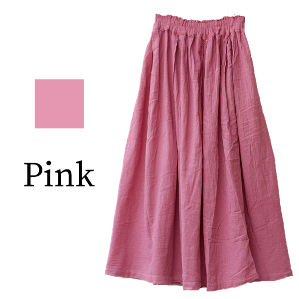Original design plain cotton skirt