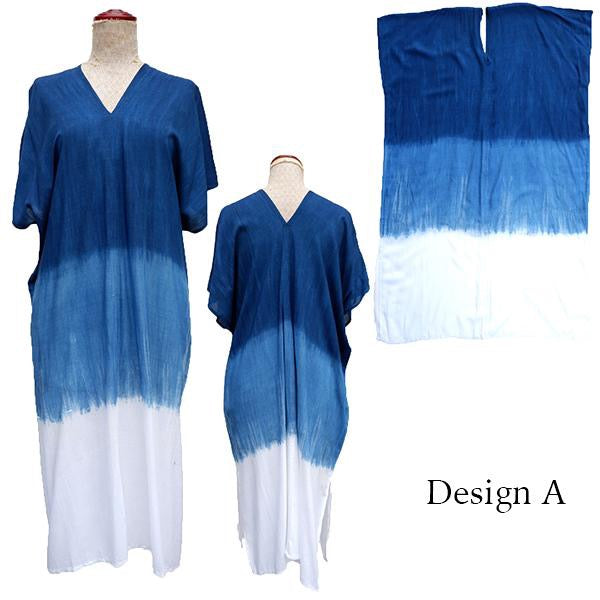 Indigo tie dye short kaftan dress
