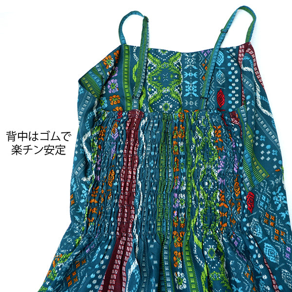 All in one balloon dress