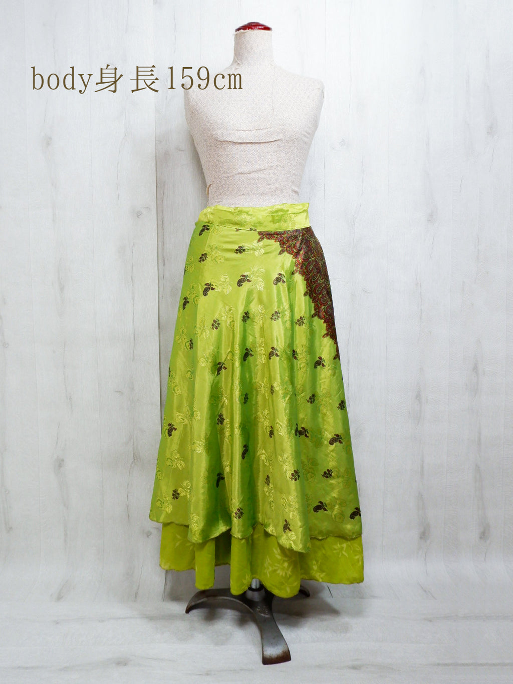 Sari style wrap around skirt