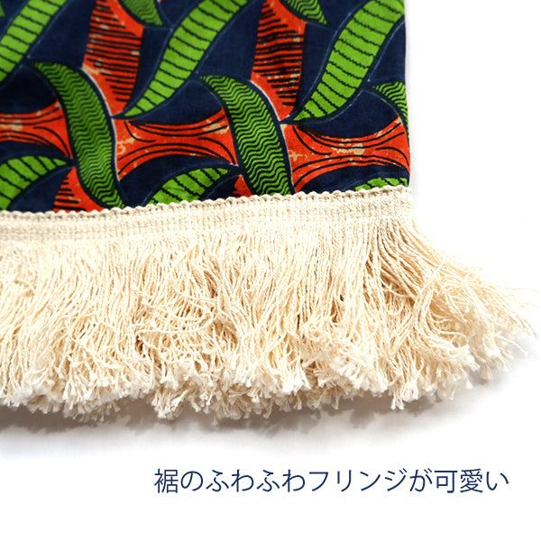 Kids short fringe dress