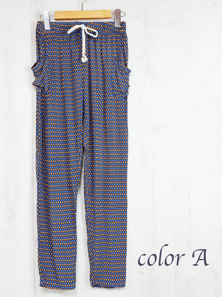 Relax style tapered trousers