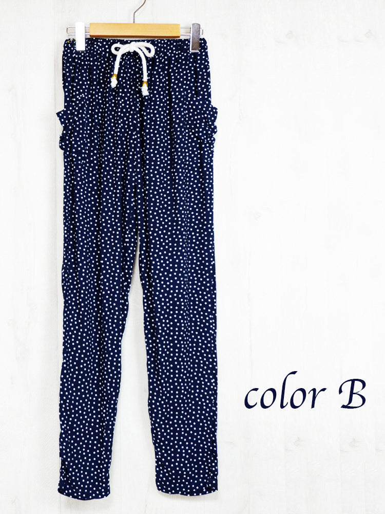 Relax style tapered trousers