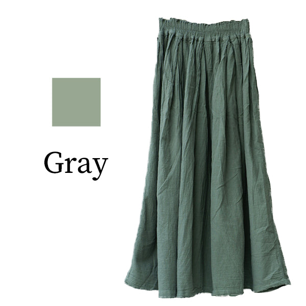 Original design plain cotton skirt
