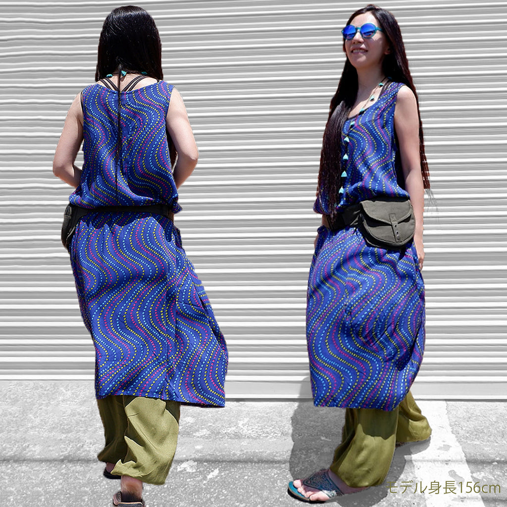 Own brand Aladdin style unisex trousers