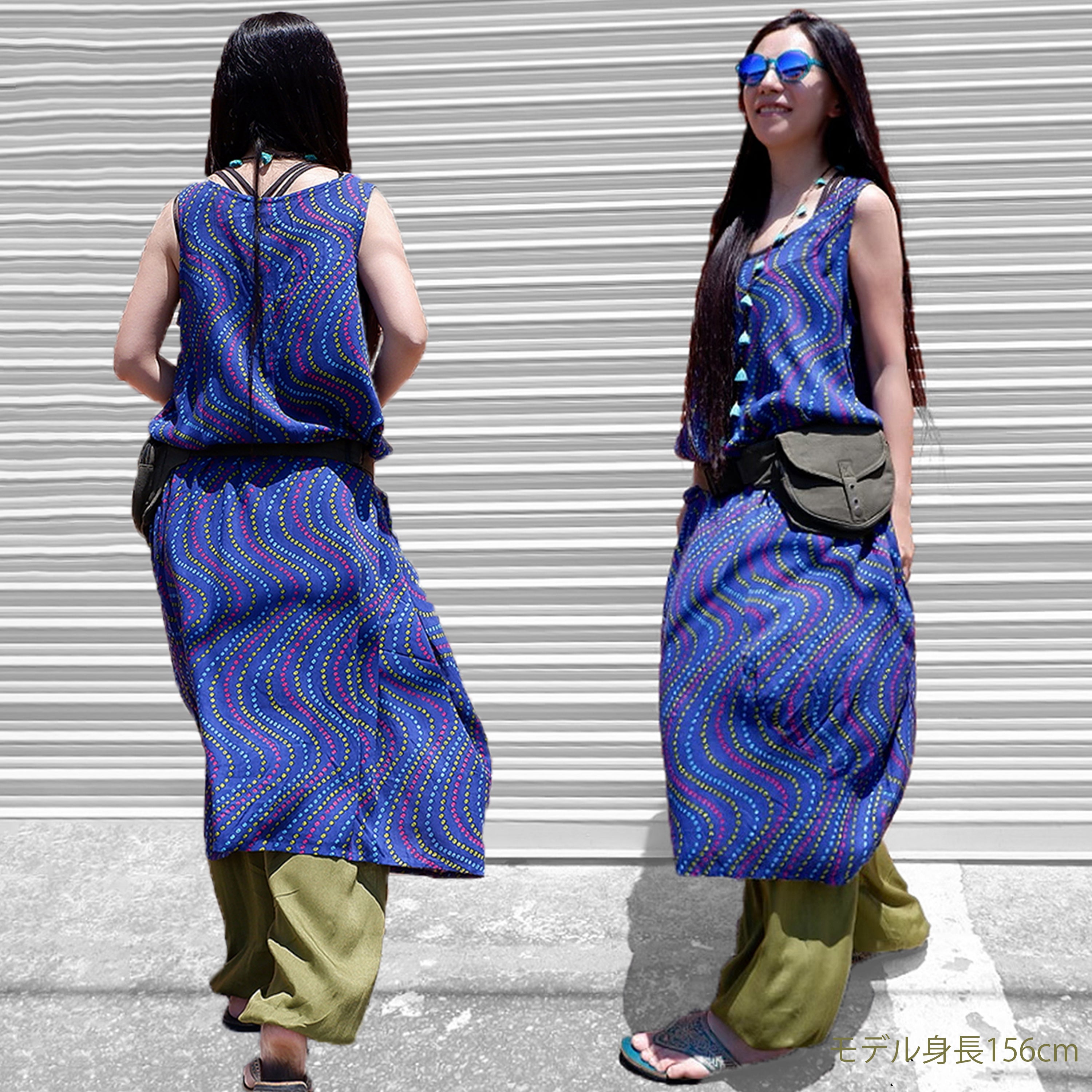 Own brand Aladdin style unisex trousers