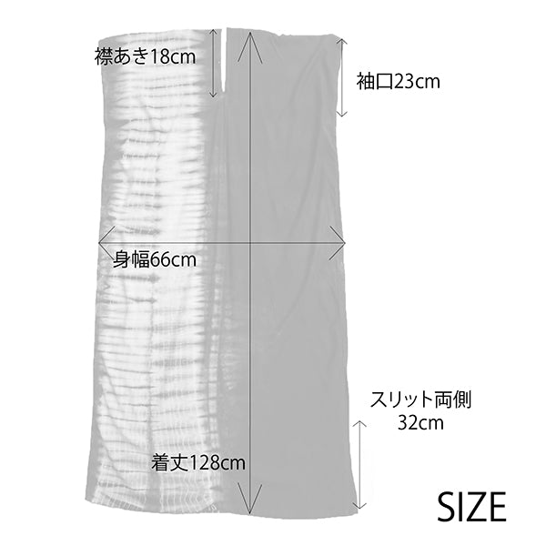 Black Tie dye Long Kaftan Dress