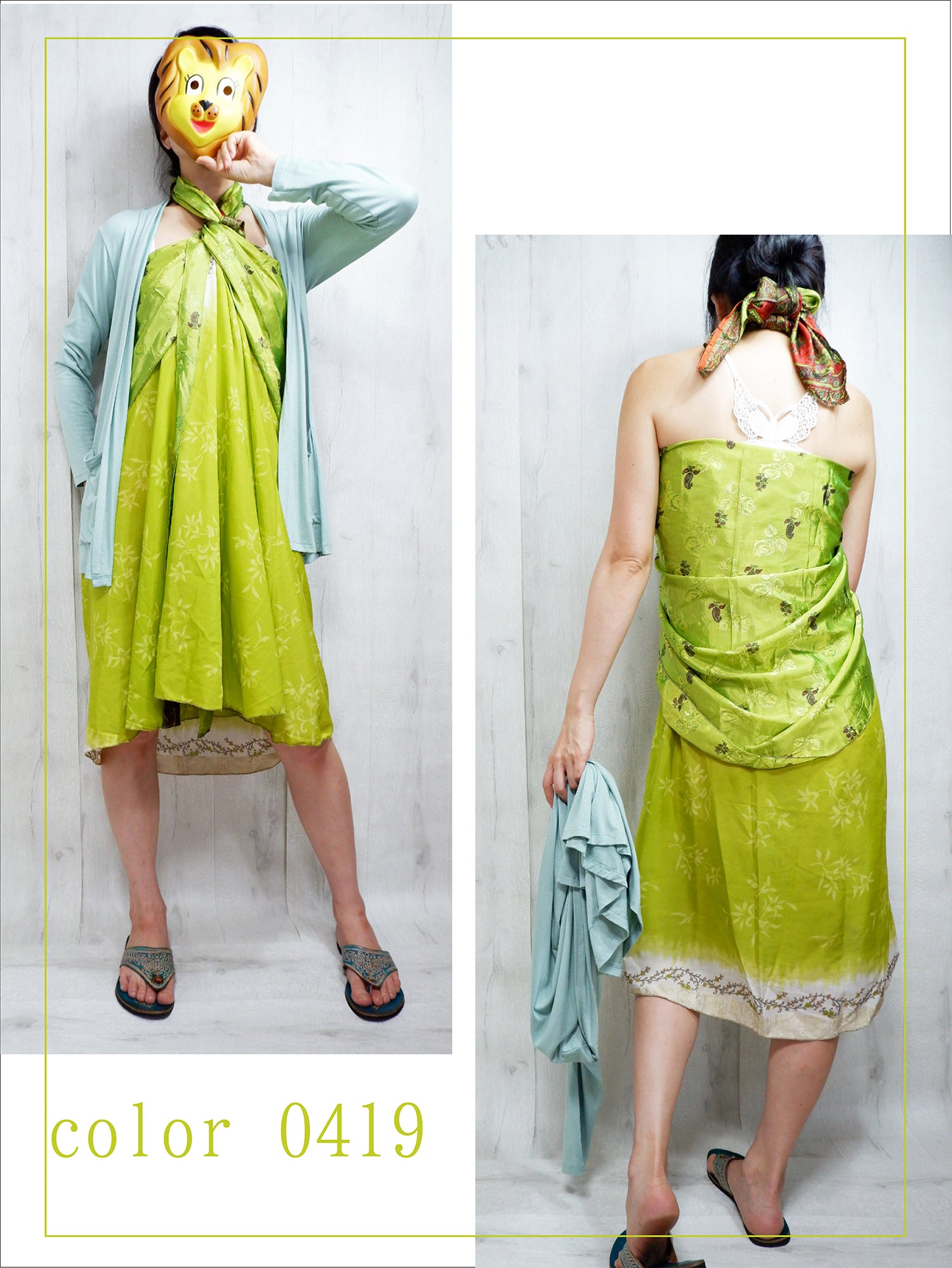 Sari style wrap around skirt