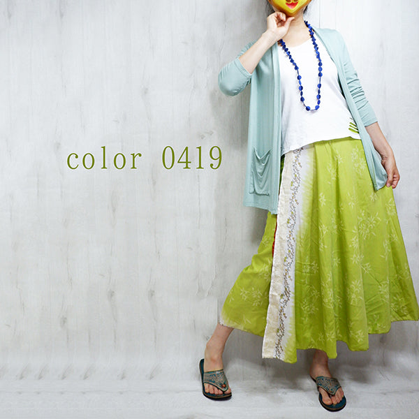 Sari style wrap around skirt