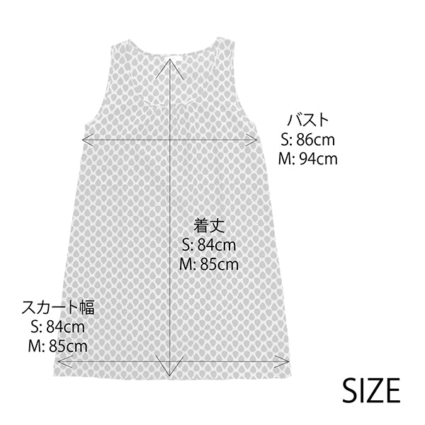 Oli sleeveless straight dress