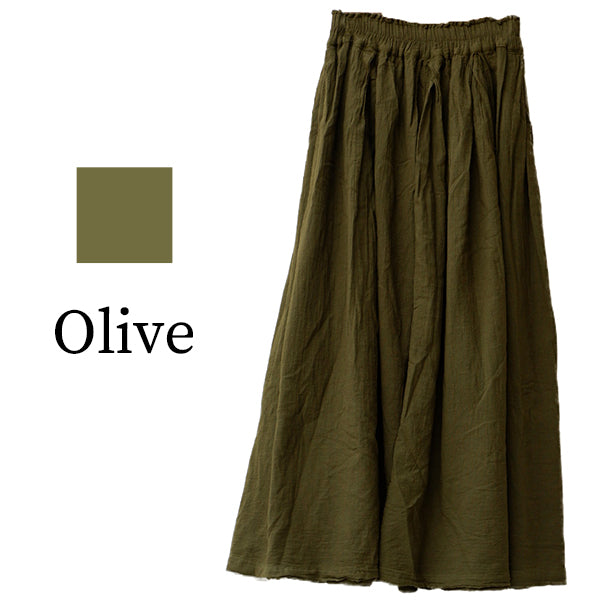 Original design plain cotton skirt