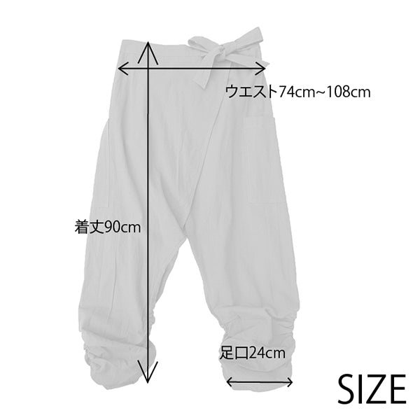 New style unisex Thai fisherman trousers